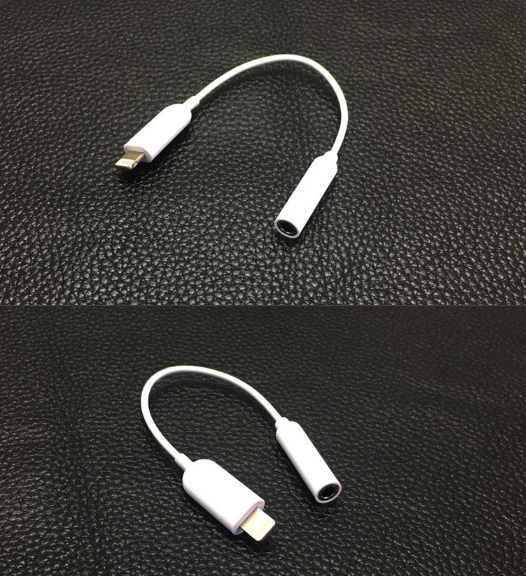Headphone Adapter and Converter Cable